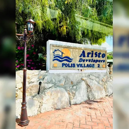 Apartamento Zypern Residenz In Der Sonne *