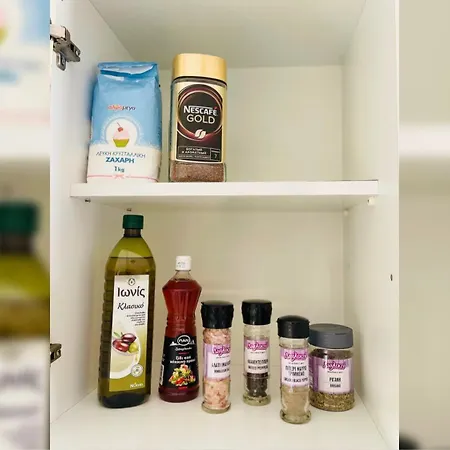 Zypern Residenz In Der Sonne *